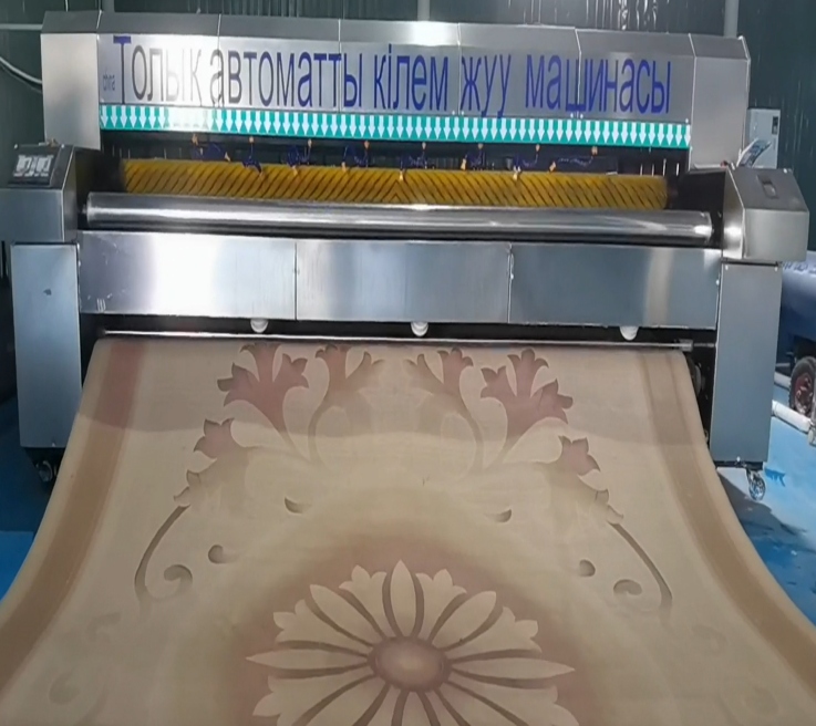 Projekti i Qendrës së Pastrimit të Qilimave Komercialë në Kazakistan