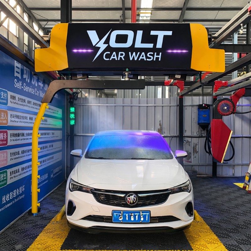 high pressure automatic car wash machine